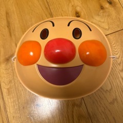 お取引中アンパンマンお面
