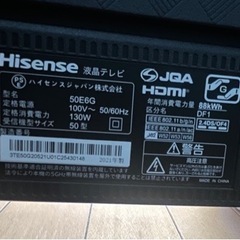 Hisense 液晶テレビ　2021年式　50インチ　ジャンク品　の画像