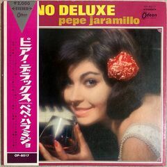 ペペ・ハラミジョによる名盤「ピアノ・デラックス」のLPレコード