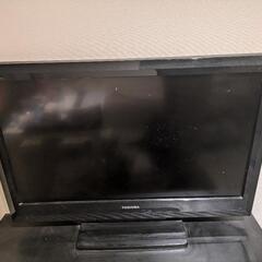 終了間際【今週末12/7.8お渡し】32型  REGZA液晶テレビ