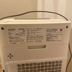 シャープ　　KI-HS50
-Wの画像