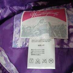 キッズ★スノーウェア★100センチの画像