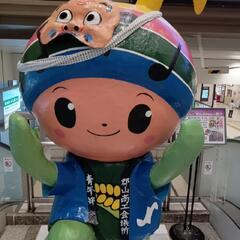 郡山住みの女友達欲しいです☺️💞✨ - 郡山市
