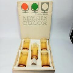 石塚硝子 アデリアカラーグラス