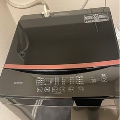 🉐値下げ🉐洗濯機、美品2021年式取りに来れる方限定です。