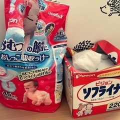 ベビー服　ベビー毛布　お昼寝布団　保育園用品　子ども服　ベビー用品　ベビー布団　おもちゃ　キッチン用品　肌着　レディース服　文房具の画像
