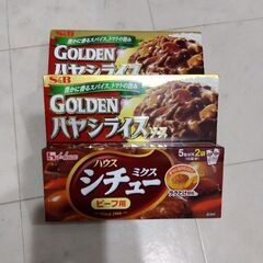ハヤシライス＆シチューの素セット