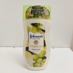 ジョンソンボディケア プレミアム ローション モイストムスク