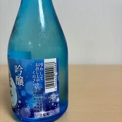 ✨未開封　日本酒　吟醸　峯の精 生貯蔵酒🍶　君津市の画像