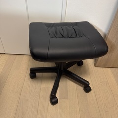オットマン　サンワダイレクト