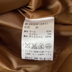 ファビュラス　Fabulous 茶　コート　の画像