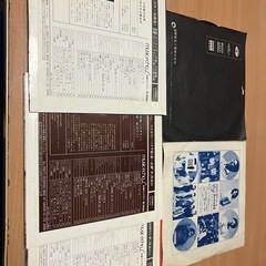 レコード(BLUE  NOTE、徳間音楽工業、GAKKEN3枚)の合計5枚セットです。の画像