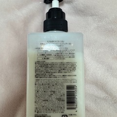 カミカクリームシャンプーキンモクセイの香り新品2ほんの画像