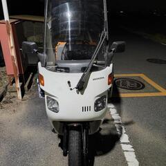 HONDA　ジャイロキャノピー2st TA-02 12/13まで...