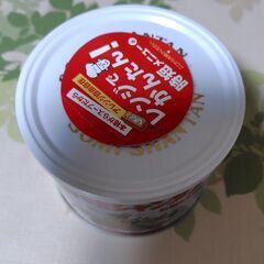 創味シャンタン500　受け渡し先決まりましたの画像