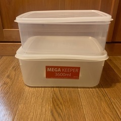 （決まりました）タッパー容器