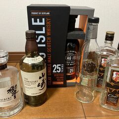 【直接取引限定】ウイスキー空瓶