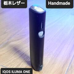 ●栃木レザー●Handmade IQOS ILUMA ONE ケ...