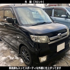 KAー9レジェンド 黒革 サンルーフ 改造多数 イベント車 (アルファード) あいの里教育大のホンダの中古車｜ジモティー