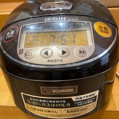 使えます。象印 炊飯器 圧力 IH
