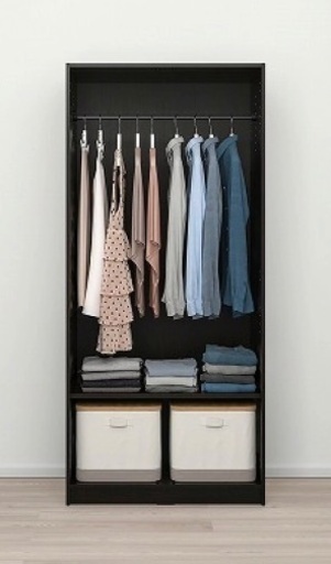 IKEA/イケアRAKKESTAD ラッケスタード ワードローブ 扉2枚付