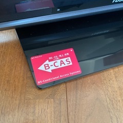 REGZA テレビの画像