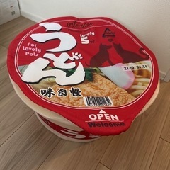 カップ麺型ペットハウス　犬猫用の画像