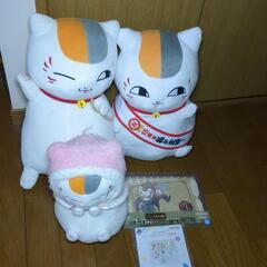 【お相手様決定】ニャンコ先生 特大ぬいぐるみ 小物セット の画像