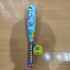 トイストーリーのバットとボール