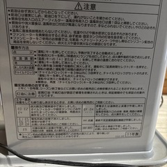 決まりました　CORONA KH-S322Y 石油ファンヒーター。の画像