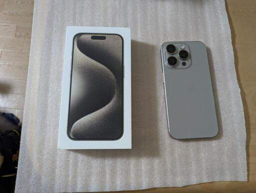 更に大幅値下げ！iPhone15pro オマケ付き