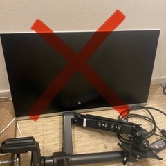 【本日限り価格】美品VESAマウント一式+アームの画像