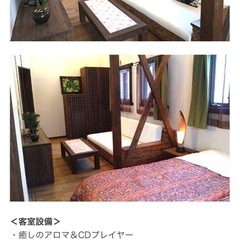 クリスマスに泊まれるバリ風ホテル食事付き2人分駅から往復送り迎えありの画像