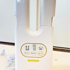 靴 乾燥消臭機