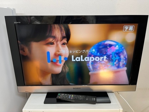 SONY ソニー 液晶テレビ KDL-32EX300 2010年製
