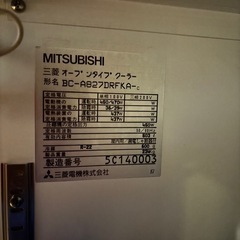 業務用コカコーラ冷蔵庫の画像