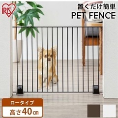 ペットフェンス5枚の画像
