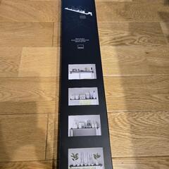 山崎実業　タワー　ワイドラック　未使用　