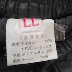 防寒パンツ   men'sの画像