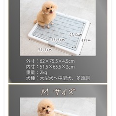 ペット用トイレ　XL ブラウンの画像