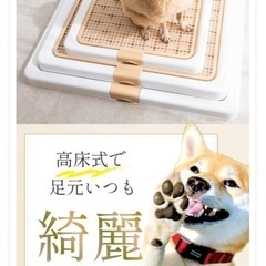 ペット用トイレ　XL ブラウンの画像