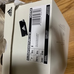 adidas Cloudfoam Pure 2.0 W ブラック 24.0cmの画像