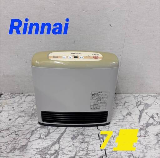 20800  都市ガスファンヒーター Rinnai  7畳 ◆大阪市内・東大阪市他 6,000円以上ご購入で無料配達いたします！◆ ※京都・高槻・枚方方面◆神戸・西宮・尼崎方面◆生駒方面、大阪南部方面　それぞれ条件付き無料配送あり！