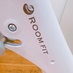 12AG4 ROOM FIT ルームフィット ランナー ダイエット 健康 トレーニング の画像