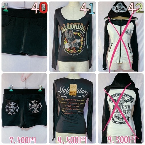 スノーボード d.i.a