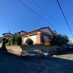 角地中古戸建！建物状態良好です！