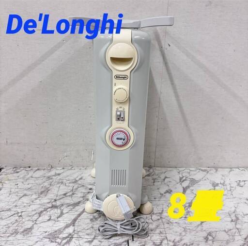 20799  キャスター付 ゼロ風暖房 デロンギオイルヒーター De'Longhi  8畳 ◆大阪市内・東大阪市他 6,000円以上ご購入で無料配達いたします！◆ ※京都・高槻・枚方方面◆神戸・西宮・尼崎方面◆生駒方面、大阪南部方面　それぞれ条件付き無料配送あり！