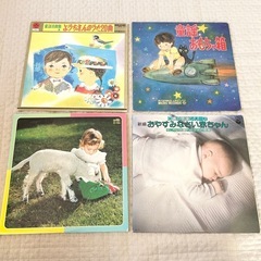 レトロ LPレコード 4枚 童謡