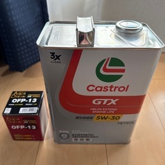（受渡し完了）未使用 カストロールGTX 5W-30 4L 部分...