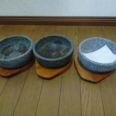 石焼ビビンバ鍋 3セット